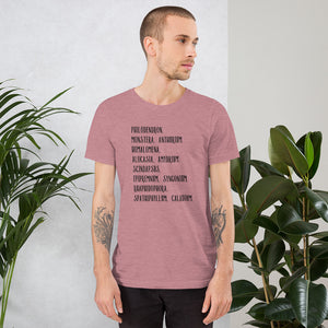 "Aroid Lover" Short-Sleeve Unisex T-Shirt